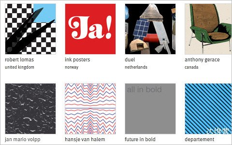 Useful Typography Resources - typo/graphic posters
