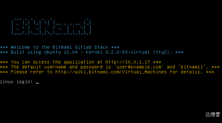 Bitnami GitLab 虚拟机登录界面。