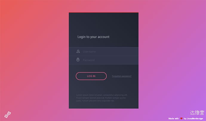 login box concept