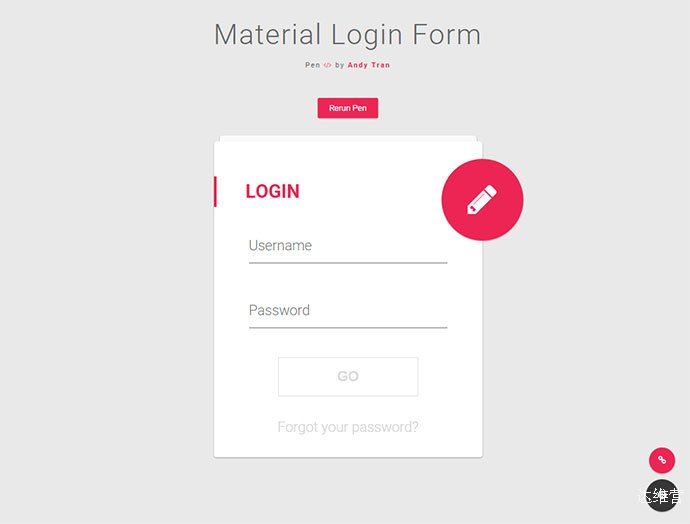 material login form