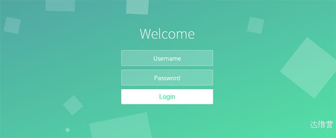 Calm breeze login screen