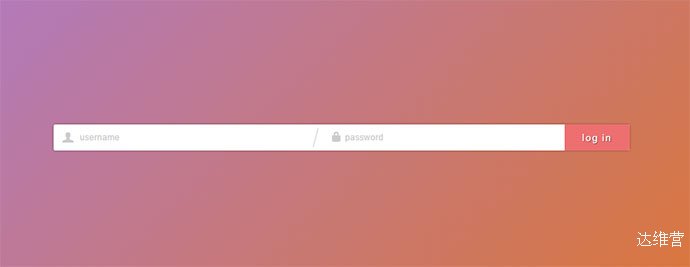 horizontal responsive login form