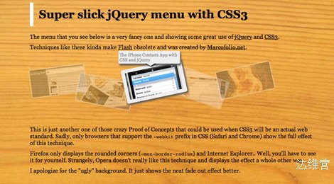 slick jquery menu