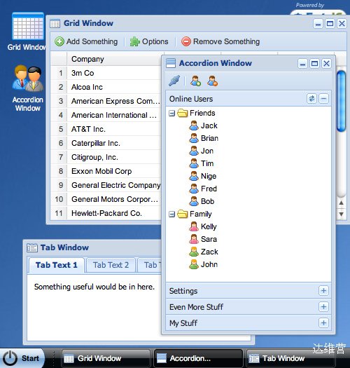 桌面显示的是一个网格窗口、一个应用程序窗口、一个选项卡窗口。