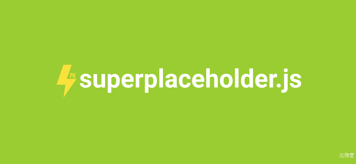 5_superplacehodler