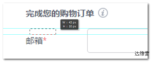 文字标题的上边距大小