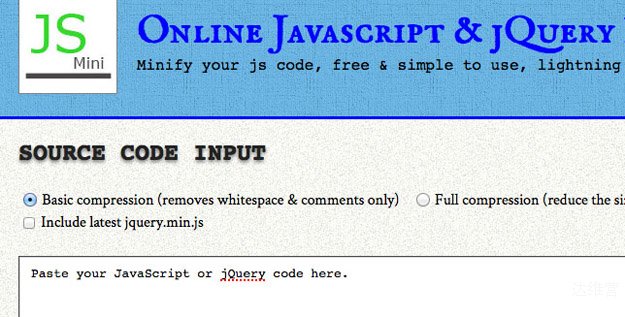 30 个最好的 JavaScript 工具 – 2014