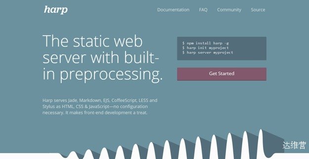 30 个最好的 JavaScript 工具 – 2014