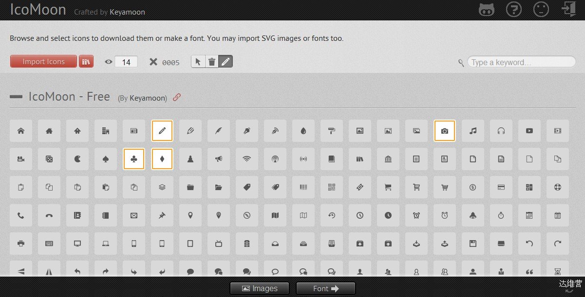 IcoMoon！WEB字体ICON制造器