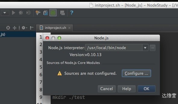 intellij IDEA开发node.js