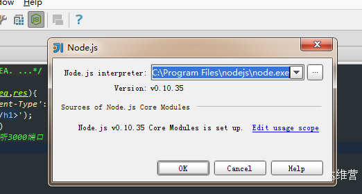 intellij IDEA开发node.js