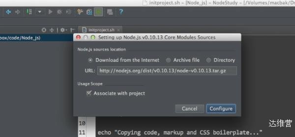 intellij IDEA开发node.js